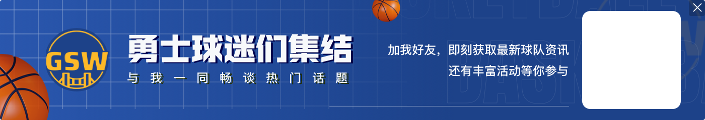 开赛至今28投22中！TJD：要尽早进入状态 继续尽我所能来帮助球队